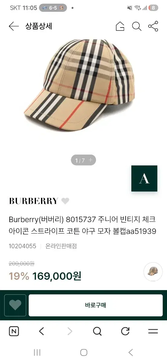 thumbnail-1